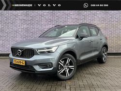 Grijs (metallic) Gebruikt 2018 Volvo XC40 R-Design SUV | € 29.399 (Eerlijke prijs)