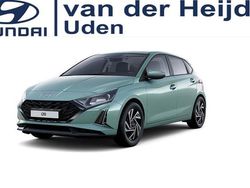 Groen Nieuw 2025 Hyundai i20 Comfort Hatchback | € 27.950 (Eerlijke prijs)