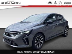 Grijs Nieuw 2025 Mitsubishi Colt Intense Hatchback | € 24.930 (Goede deal)
