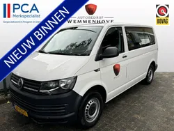 Wit Gebruikt 2016 VW T6 Van | € 20.645