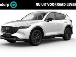 Wit Nieuw 2024 Mazda CX-5 Homura-Line SUV | € 47.989 (Eerlijke prijs)
