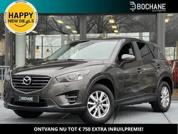 Bruin Gebruikt 2015 Mazda CX-5 SUV | € 17.900 (Goede deal)
