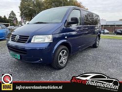 Overige Gebruikt 2006 VW T5 Trendline Van | € 4.850 (Goede deal)
