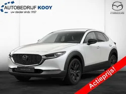 Wit Nieuw 2025 Mazda CX-30 Homura-Line SUV | € 37.490 (Eerlijke prijs)