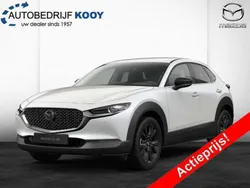 Wit, metallic lak Nieuw 2025 Mazda CX-30 Homura-Line SUV | € 35.970 (Goede deal)