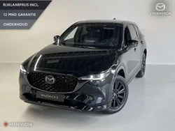 Zwart Nieuw 2025 Mazda CX-5 Homura-Line SUV | € 48.495 (Eerlijke prijs)
