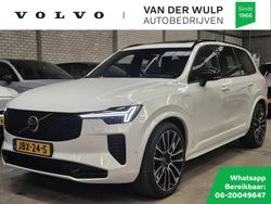 Wit (metallic) Gebruikt 2025 Volvo XC90 Ultra SUV | € 84.950 (Iets duurder)