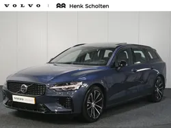 Blauw Gebruikt 2024 Volvo V60 Plus Stationwagen | € 52.950 (Iets duurder)