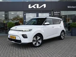 Wit Gebruikt 2020 Kia Soul EV 3 SUV | € 14.885 (Goede deal)