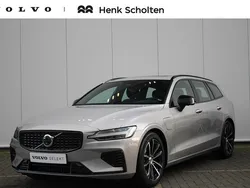 Grijs Gebruikt 2024 Volvo V60 Plus Stationwagen | € 49.750 (Eerlijke prijs)