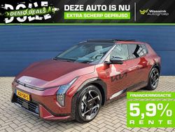Rood Gebruikt 2025 Kia EV4 Hatchback | € 49.670 (Eerlijke prijs)