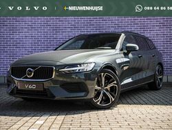 Groen Gebruikt 2025 Volvo V60 Stationwagen | € 51.899 (Iets duurder)