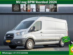 Wit Gebruikt 2022 Ford Transit Van | € 19.650 (Goede deal)