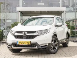 Wit Gebruikt 2020 Honda CR-V Elegance SUV | € 31.750 (Eerlijke prijs)