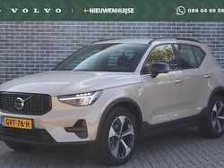 Bruin Gebruikt 2024 Volvo XC40 Plus SUV | € 40.899 (Eerlijke prijs)