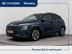 Blauw Gebruikt 2022 Hyundai Kona Comfort SUV | € 24.900 (Eerlijke prijs)