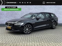 Zwart Gebruikt 2025 Volvo V60 Plus Stationwagen | € 45.899 (Eerlijke prijs)