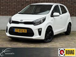 Wit Gebruikt 2018 Kia Picanto Hatchback | € 8.995 (Eerlijke prijs)