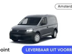 Grijs Nieuw 2024 VW Caddy Comfortline MPV | € 24.395 (Eerlijke prijs)