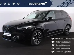 Zwart Gebruikt 2024 Volvo XC90 Ultimate SUV | € 74.900 (Eerlijke prijs)