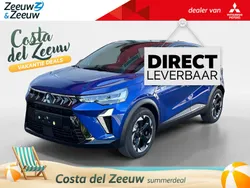 Nieuw 2025 Mitsubishi ASX Instyle SUV | € 38.090 (Eerlijke prijs)