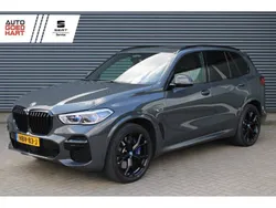 Grijs, metallic lak Gebruikt 2021 BMW X5 Comfort Edition SUV | € 64.895 (Eerlijke prijs)