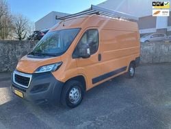 Oranje Gebruikt 2016 Peugeot Boxer Van | € 8.450 (Eerlijke prijs)