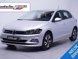 Grijs Gebruikt 2021 VW Polo Comfortline Hatchback | € 16.850 (Goede deal)