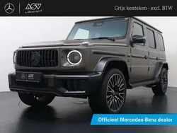 Groen Nieuw 2025 Mercedes G63 AMG Active SUV | € 266.055 (Eerlijke prijs)
