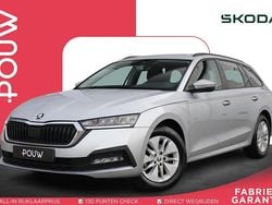 Grijs Gebruikt 2023 Skoda Octavia Ambition Stationwagen | € 24.450 (Eerlijke prijs)