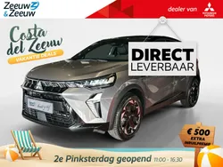 Nieuw 2025 Mitsubishi ASX Instyle SUV | € 38.690 (Eerlijke prijs)
