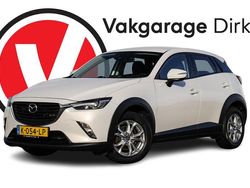 Wit Gebruikt 2015 Mazda CX-3 SUV | € 13.439 (Eerlijke prijs)