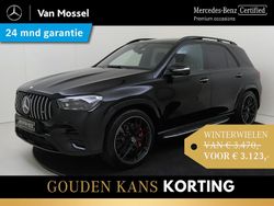 Zwart Gebruikt 2024 Mercedes GLE53 AMG Premium Plus SUV | € 129.945
