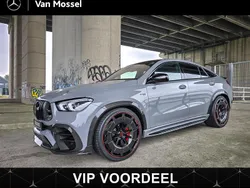 Grijs Nieuw 2024 Mercedes S63 AMG AMG Coupé | € 475.000
