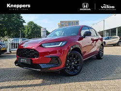 Rood Nieuw 2024 Honda ZR-V Sport SUV | € 46.900 (Super prijs)