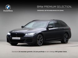 Grijs Gebruikt 2022 BMW 520 Executive Stationwagen | € 34.950 (Eerlijke prijs)