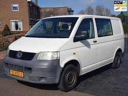 Wit Gebruikt 2007 VW T5 Van | € 4.495 (Eerlijke prijs)
