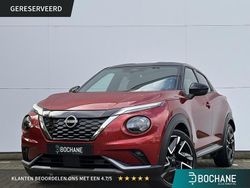 Rood Gebruikt 2024 Nissan Juke SUV | € 28.745 (Iets duurder)