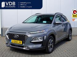 Grijs Gebruikt 2020 Hyundai Kona SUV | € 19.390 (Eerlijke prijs)