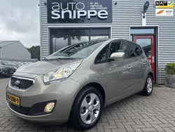 Grijs, metallic lak Gebruikt 2012 Kia Venga Hatchback | € 6.950 (Eerlijke prijs)