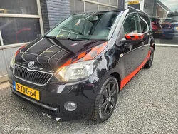 Zwart Gebruikt 2014 Skoda Citigo Ambition Hatchback | € 6.250 (Eerlijke prijs)