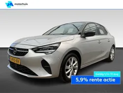 Grijs Gebruikt 2023 Opel Corsa Elegance Hatchback | € 18.935 (Eerlijke prijs)