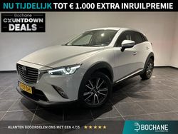 Grijs Gebruikt 2016 Mazda CX-3 SUV | € 14.735 (Eerlijke prijs)