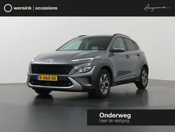 Grijs Gebruikt 2021 Hyundai Kona SUV | € 19.830 (Eerlijke prijs)