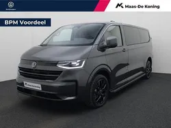 Grijs Nieuw 2024 VW T6.1 Van | € 57.280 (Duur)