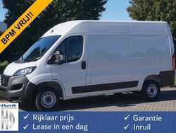 Wit Gebruikt 2024 Fiat Ducato Van | € 30.850
