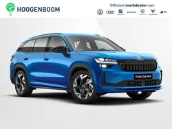 Blauw Nieuw 2025 Skoda Kodiaq Business Line SUV | € 54.645 (Eerlijke prijs)