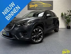 Grijs Gebruikt 2016 Mazda CX-5 SUV | € 17.450 (Eerlijke prijs)