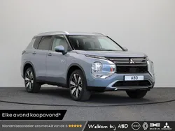 Grijs Nieuw 2025 Mitsubishi Outlander P-HEV Edition SUV | € 55.845 (Eerlijke prijs)