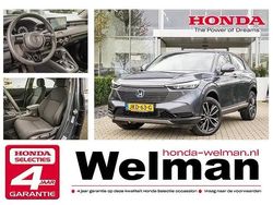Grijs Gebruikt 2022 Honda HR-V Elegance SUV | € 27.950 (Eerlijke prijs)